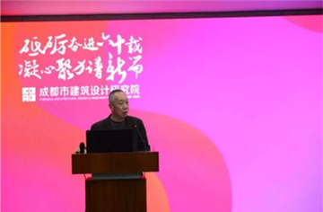 砥砺奋进六十载，凝心聚力谱新篇——韩国三级片
2019年度总结表彰大会圆满召开