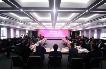 市建筑院召开2021年度中层干部述职暨2022年第一次工作大会