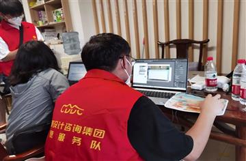 战“疫”有我③|我的抗疫志愿者日记：共担风雨,守护家园