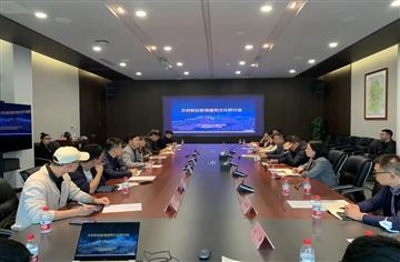 市建筑院参加天府新区教育建筑文化研讨会