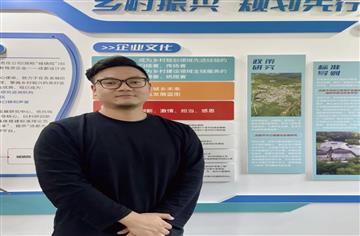 榜样力量|曾浩强：探索公园城市的乡村表达 努力绘就现代农村新画卷