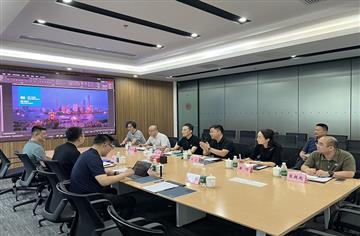 华东建筑设计研究到市建筑院开展业务合作交流