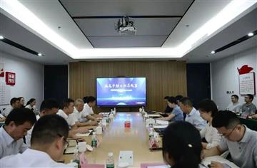 集团党委书记曾九利带队调研市建筑院