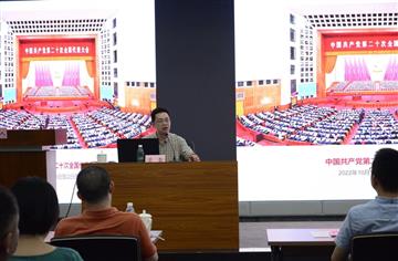 CDAD大讲堂|培训“充电”赋能 干部职工蓄力前行