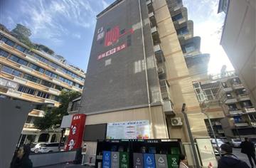 媒体关注|好看又好耍！成都福字街片区大变样→