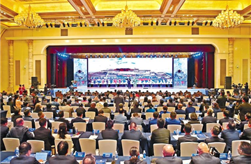 市建筑院青年设计师参加首届西藏铸牢中华民族共同体意识论坛