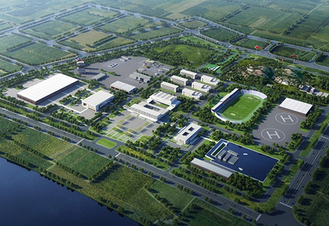 国家华北区域应急救援中心可研