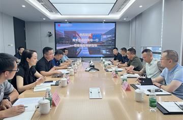 要闻|成都市青羊区副区长龚昌华一行到市建筑院调研座谈