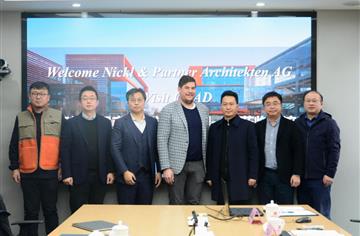 市建筑院领导会见德国尼克建筑设计集团董事长Hieronimus Nickl一行