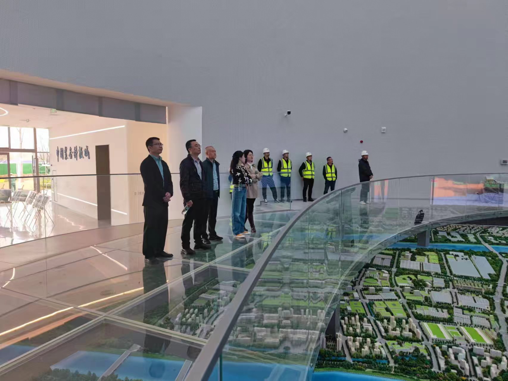 微信图片_20240408101116