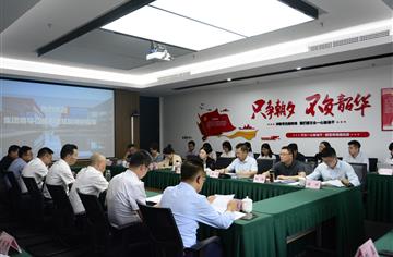 集团党委书记、董事长曾九利带队调研市建筑院