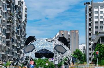 国庆走街巷 | 熊猫地球村特色文旅街区项目——熊猫创意社区
