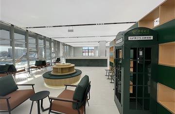 媒体关注 | 打造藏区数字消费新场景，中国电信拉萨全业务旗舰店正式投用