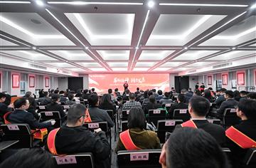 昂扬精神 转型发展 | 韩国三级片
召开2024年度总结暨表彰大会