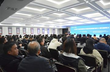 市建筑院承办，《四川省装配式建筑装配率计算细则》宣贯会顺利召开