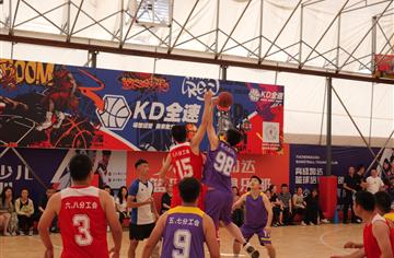 昂扬拼搏，迎“篮”而上！市建筑院第一届职工篮球联赛开幕