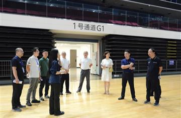 高清镇和外部董事一行调研市建筑院2025年第12届世界运动会项目