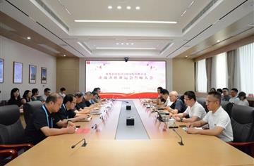 使命必达！市建筑院召开决战决胜世运会誓师大会